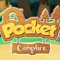 Pocket Campfie