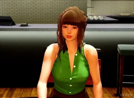 Veritas Screenshot 2