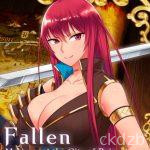 Fallen ~Makina and the City of Ruins~