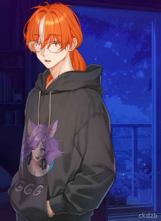Summer For You Screenshot 3
