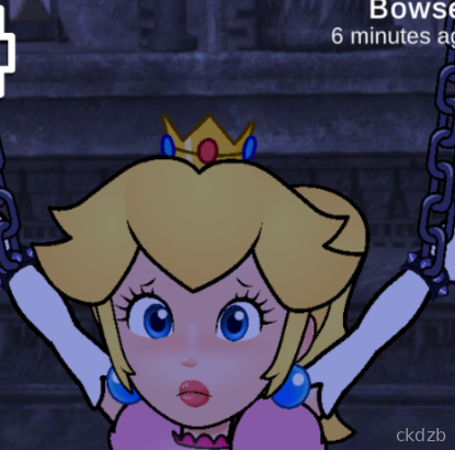 Bowsex Peach: SupestaSextingest May Screenshot 3