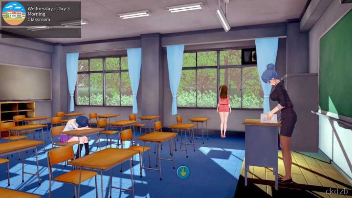 HSTutor Screenshot 1