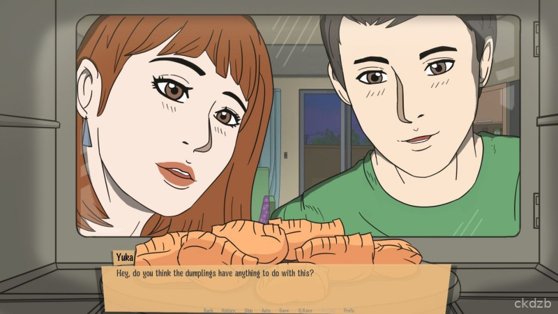Friendly Favours Screenshot 1