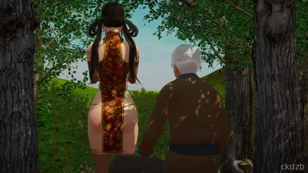 Ninja Fucker Screenshot 1