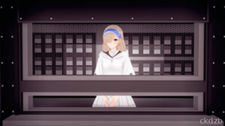 My maid deam of Electic sheep Screenshot 3