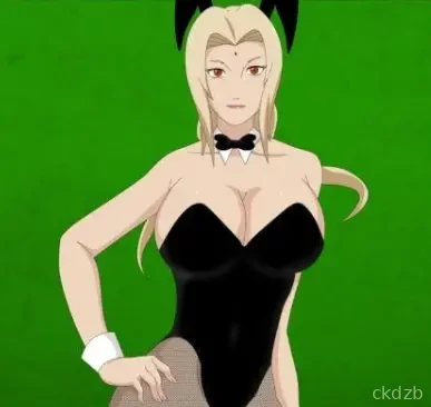 New Hokage Servant : Naruto Parody game Screenshot 2
