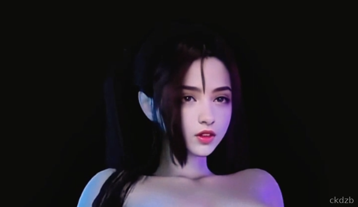 Banana Taine Screenshot 1