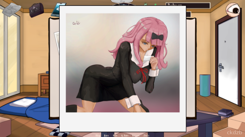 Sex is Wa Screenshot 1