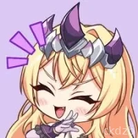 The Arrogant Kaiju Princess