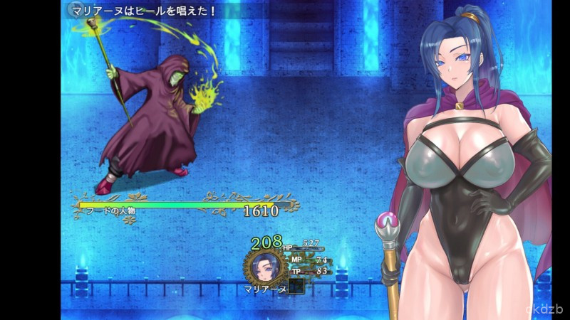 Solo leeching Screenshot 3