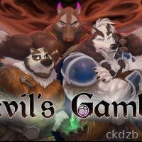 Devil’s Gambit