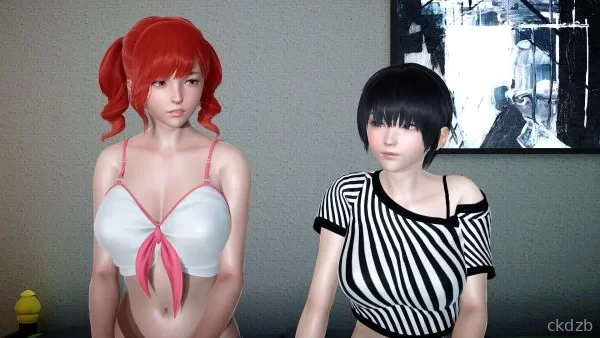 Forbidden Love Screenshot 3
