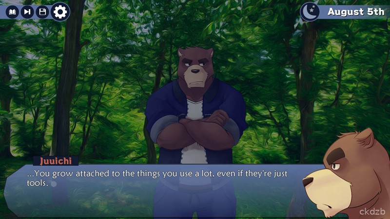 Homecoming Morenatsu Revisited Screenshot 1