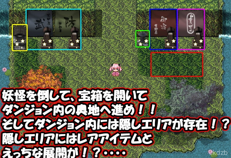 Absolute Submission Ninja Exam Screenshot 1