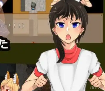 Konpoco Summer Vacation Screenshot 2