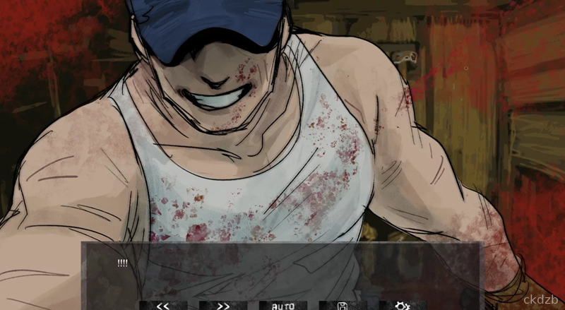 Wh4t 1 W0uldnt d0 Screenshot 3
