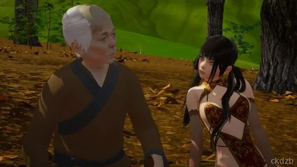 Ninja Fucker Screenshot 3