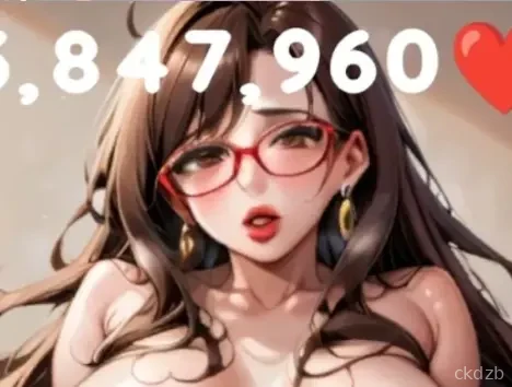 Hentai Clicker: Nina is Streaming Screenshot 3