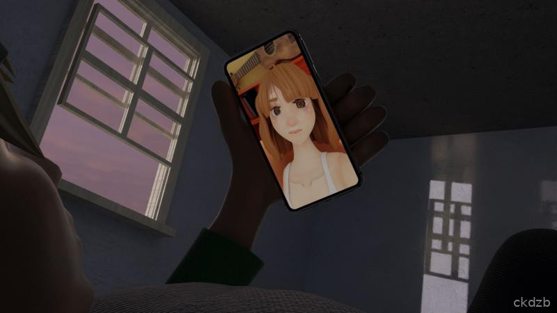 Online Possibilities Screenshot 3