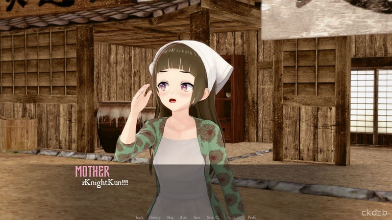 Realms of Lust Screenshot 3