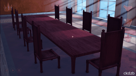 The Forbidden Fruit Screenshot 5