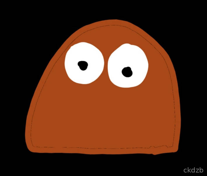 Pou-Shit Screenshot 1