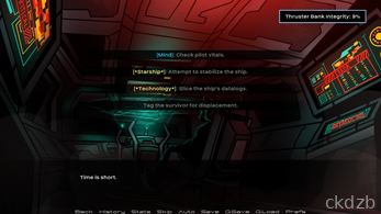 Void Dreaming Screenshot 4