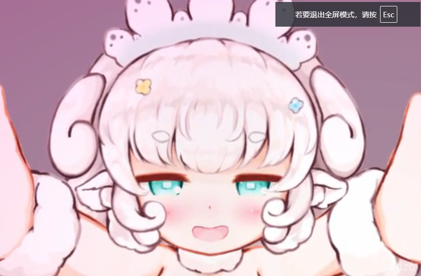 Live2Dえっちばとる Screenshot 3