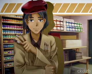 RoommatesAndoide Screenshot 1