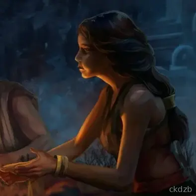 The Book of Outcasts