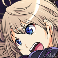 Evil Maiden