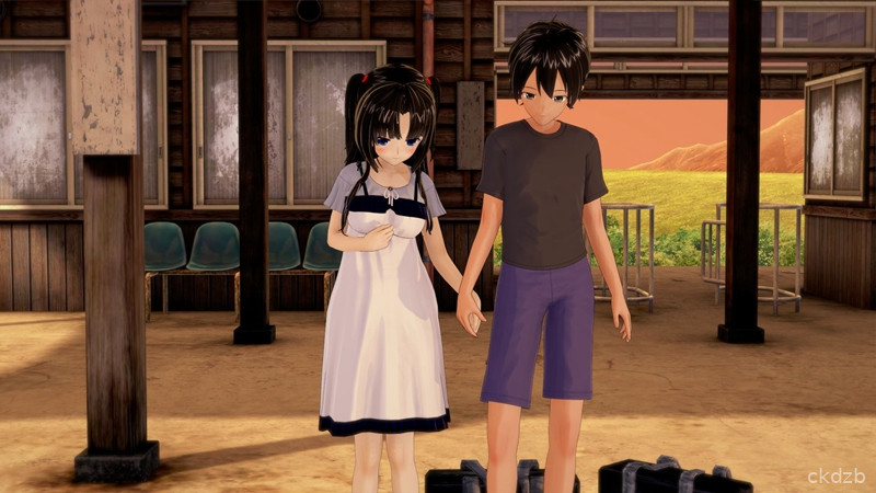 Tasogare No Sinsemilla Screenshot 1