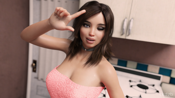 Fobidden Passion Screenshot 1