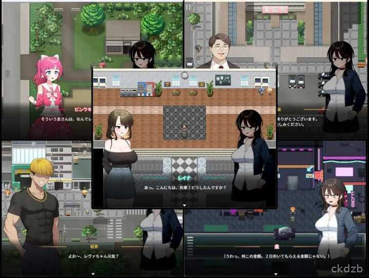 Sub Sukutte! Magical Vantia Channel! ~Linstener Kazu de Tsuyokunaru Mahou Shoujo~ Screenshot 1