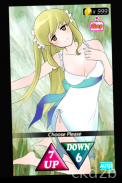 Sexy Elf Date Screenshot 4