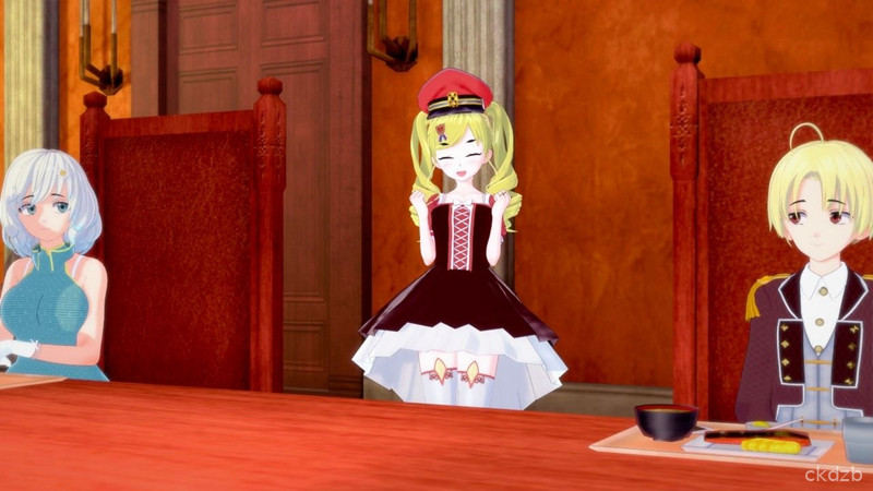 Realms of Lust Screenshot 1