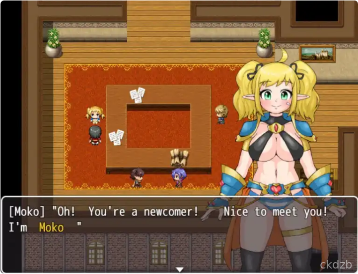 Sleeping Guild Beauties Screenshot 3
