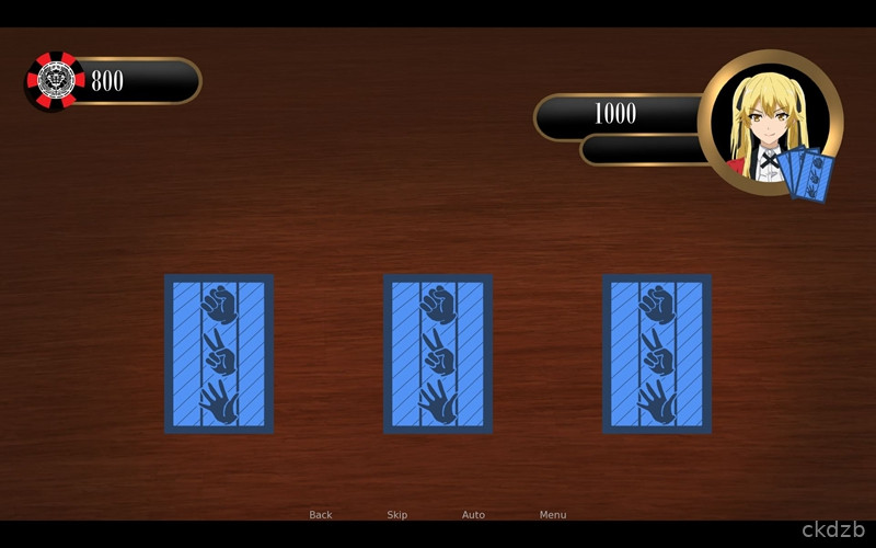 Kakegurui_P.E Screenshot 3