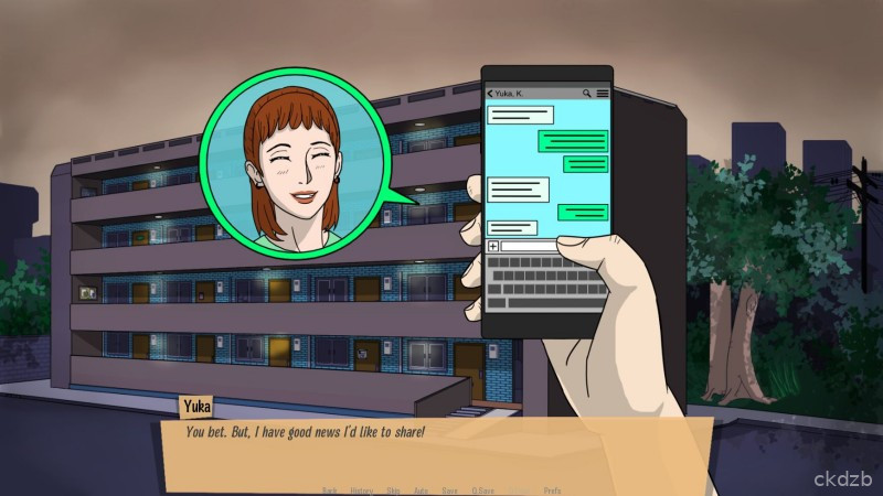 Friendly Favours Screenshot 3