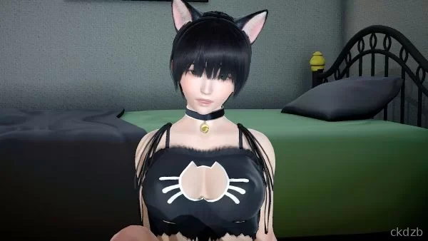 Forbidden Love Screenshot 2