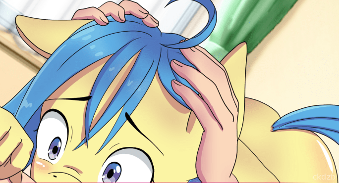 Lustful Ponies (COMPLETO) Hentai 2D Screenshot 3