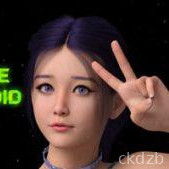 Love in the Crimson Void (COMPLETO)