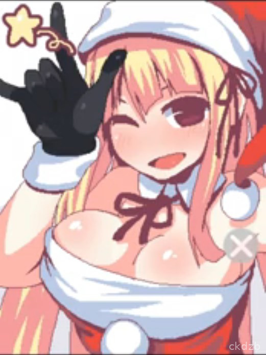 White Christmas with Ms. Santa Screenshot 2