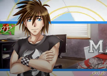 RoommatesAndoide Screenshot 2