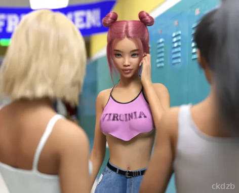 MY VIRGIN ROOMMATE Screenshot 2