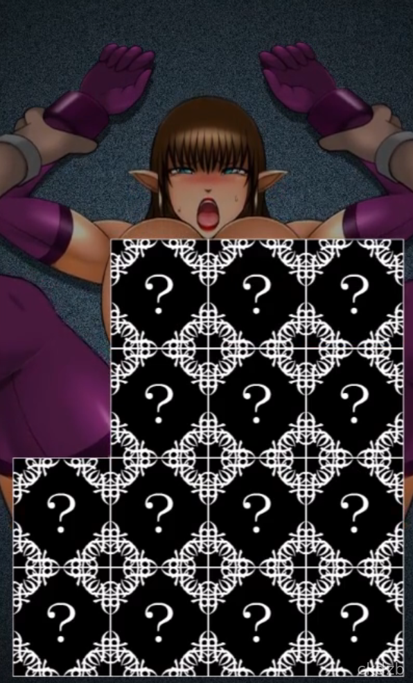 Elf slave Screenshot 1