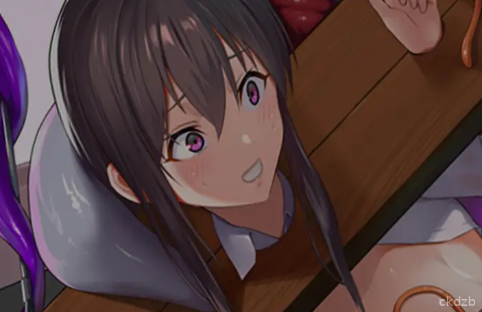Slave Training Screenshot 3