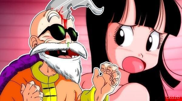 Kame Paradise 3 Multiversex Screenshot 3