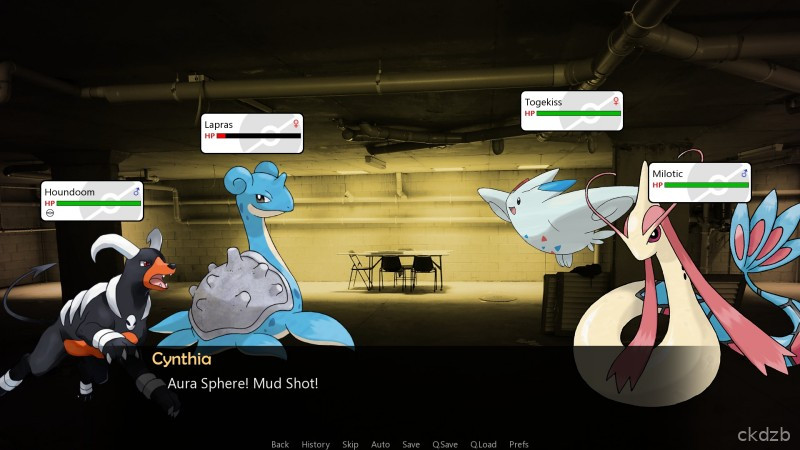 Oliine Lights Screenshot 2