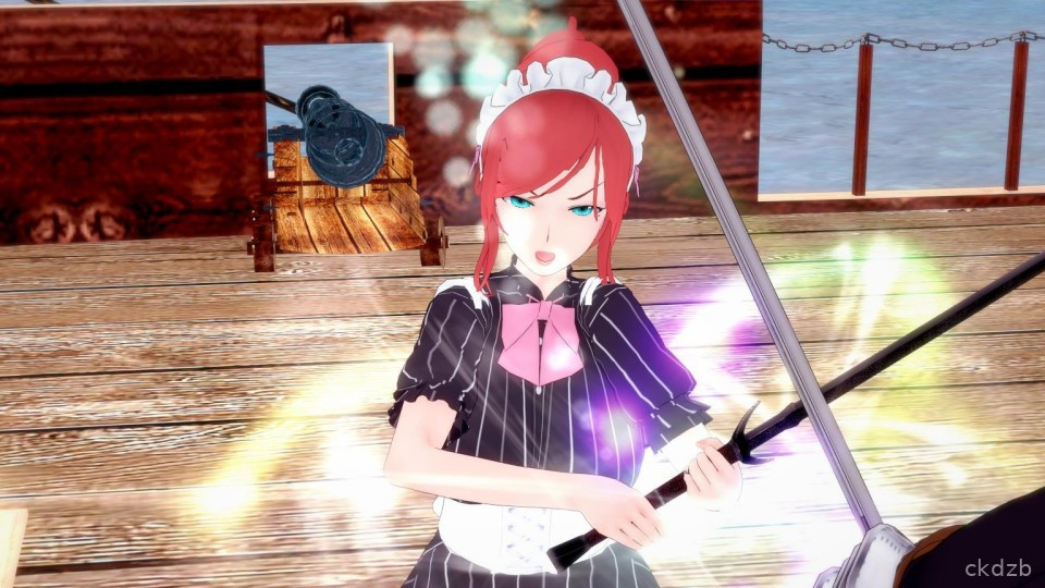 Grand Duke Valeran Screenshot 3
